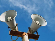 Դավթաշենում կգործարկվի էլեկտրաշչակ