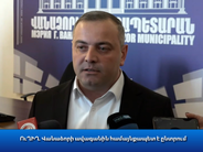 Վարչապետի աթոռին նստած անձը փորձում է գողանալ վանաձորցու քվեն. Վահե Դոխոյան