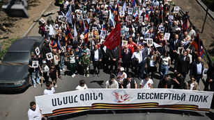 «Անմահ գնդի» երթը հասավ «Հաղթանակ» զբոսայգի