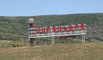 Արցախում ադրբեջանական շարասյան դեմ փակված ճանապարհը բացվել է