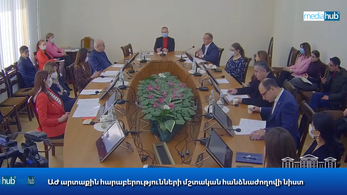Անընդունելի է գնալ սահմանազատման ու հարվածի տակ դնել Արցախի ճակատագիրը. Սեյրան Օհանյան