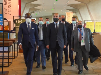 ՀՀ ԱԳ նախարար Արարատ Միրզոյանի հանդիպումը ՅՈՒՆԵՍԿՕ ի Գլխավոր տնօրեն Օդրի Ազուլեի հետ