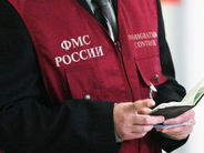 Հազարավոր օտարերկրացիներ կարտաքսվեն Մոսկվայից