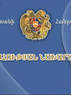 «Ժողովուրդ». Նոր սկանդալ առողջապահության ոլորտում․ դիպլոմ՝ առանց կրթության