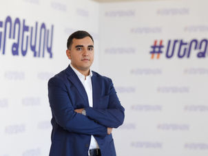 Սամվել Կարապետյանը երիտասարդությանը նորից ուժեղ կդարձնի. «Ուժեղ Հայաստանի» երիտկառույցի նախագահ