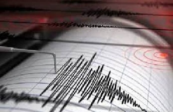 Երկրաշարժ է գրանցվել Կամչատկայի ափերի մոտ