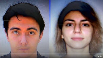 Լուսանկարներում պատկերված երիտասարդները հետախուզվում են․ ոստիկանություն