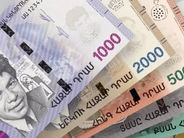 Ի՞նչ փոխարժեք է սահմանվել այսօր