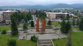 «Ժողովուրդ». 600 հազար դրամանոց խորհրդատվություն Ստեփանավանի քաղաքապետի համար. փաստաթուղթ