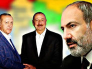 Էրդողանի ակնարկը