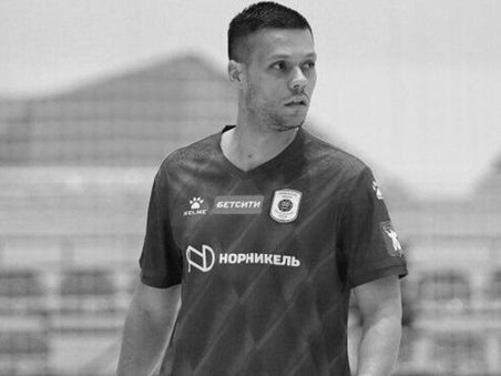 Մահացել է ֆուտզալիստ Ալեքս Ֆելիպեն