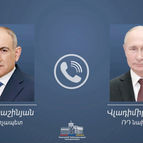 Շնորհակալություն տարընթերցումների առիթ տվող մի շարք հարցերի վերաբերյալ հավասարակշռված դիրքորոշումների, ինչպես նաև աջակցության համար. Փաշինյանը՝ Պուտինին