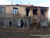 Գավառ քաղաքի տներից մեկում հրդեհ է բռնկվել