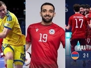 Ֆուտզալի Հայաստանի հավաքականը Եվրո-2026-ի առաջին խաղում հաղթեց Ուկրաինային