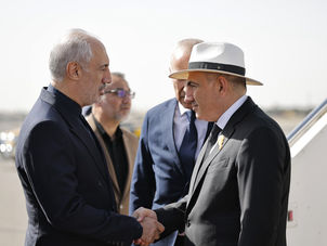 Pashinyan arrives in Tehran on a working visit
