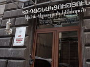 ՀՅԴ Հայաստանի Գերագույն մարմինը ցավակցել է Սերժ Սարգսյանի մոր մահվան կապակցությամբ