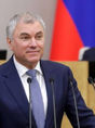 Օրենքն արգելում է ռուսաստանցի տատիկների հետ ամուսնանալ