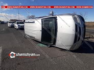 Ավտովթար Արմավիրի մարզում․ տուժել են վարորդի անչափահաս երեխաները