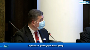 Շուռնուխն առնվազն 2 ճանապարհ ունի, Սյունիքում շրջափակման մեջ գտնվող գյուղ կա․ Փաշինյանը՝ Սանոսյանին