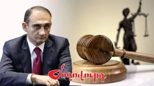 «Ժողովուրդ». ՊԵԿ նախկին նախագահը ազատ է արձակվել. որքան գրավ է վճարվել