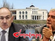 «Ժողովուրդ». Անդրանիկ Քոչարյանի պաշտոնանկության հարցը դեռ ուժի մեջ է