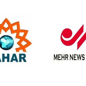 Ադրբեջանում արգելվել է իրանական երկու լրատվամիջոցի գործունեությունը