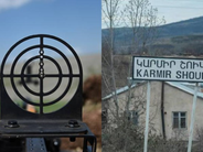 Ադրբեջանցիներն այս պահին կրակում են Կարմիր Շուկայի ուղղությամբ