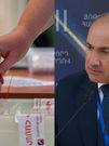 «Հրապարակ»․ Իշխանությունը նախապատրաստվում է նոր ընտրությունների