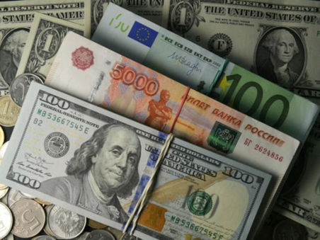 Տարադրամի փոխարժեքները մարտի 14-ի դրությամբ