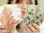 Ռուբլին թանկացել է․ փոխարժեքն՝ այսօր