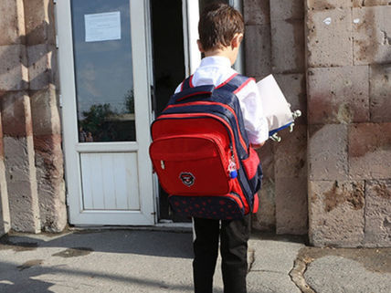 Առաջին դասարանցիների փաստաթղթերը ծնողները դպրոց պետք է ներկայացնեն մինչև սեպտեմբերի 5-ը