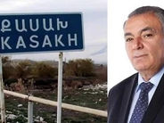 «Ժողովուրդ». Քասախի բնակիչները կփակեն Աշտարակ Երեւան ավտոճանապարհը