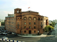 Մասիսում տեղի ունեցած բռնnւթյան դեպքի վերաբերյալ հաղորդումներ են ուղարկվել նախաքննական մարմին․ ՆԳՆ