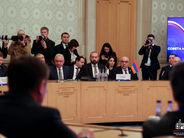 ՀՀ չի միացել «Եվրասիայում անվտանգության ապահովման սկզբունքների» և «Միջազգային հարաբերություններում միակողմանի միջոցների անթույլատրելիության» մասին հայտարարություններին