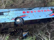 Հաղարծինում ավտոբուսի կողաշրջվելու հետևանքով երեք տուժած դեռ հիվանդանոցում են