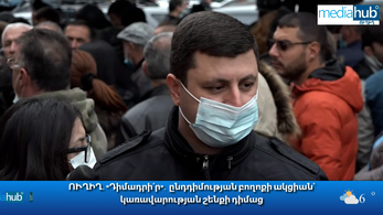 Այլընտրանքային ճանապարհներն անվտանգային հարցերը չեն լուծում․ Տիգրան Աբրահամյան