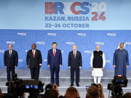 «BRICS-ի թղթադրամ» կպատրաստվի Բրազիլիայում կայանալիք գագաթնաժողովին․ ինչ տեսք կունենա (լուսանկար)