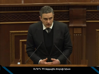 Նախօրոք ցուցակ կազմեք, որ իմանանք, թե ովքեր են ձեր սրտի ընդդիմադիրները․ Արթուր Ղազինյանը՝ ՔՊ-ին