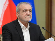 Պատերшզմը չի բխում ոչ Իրանի, ոչ էլ ԱՄՆ-ի շահերից. Փեզեշքիան