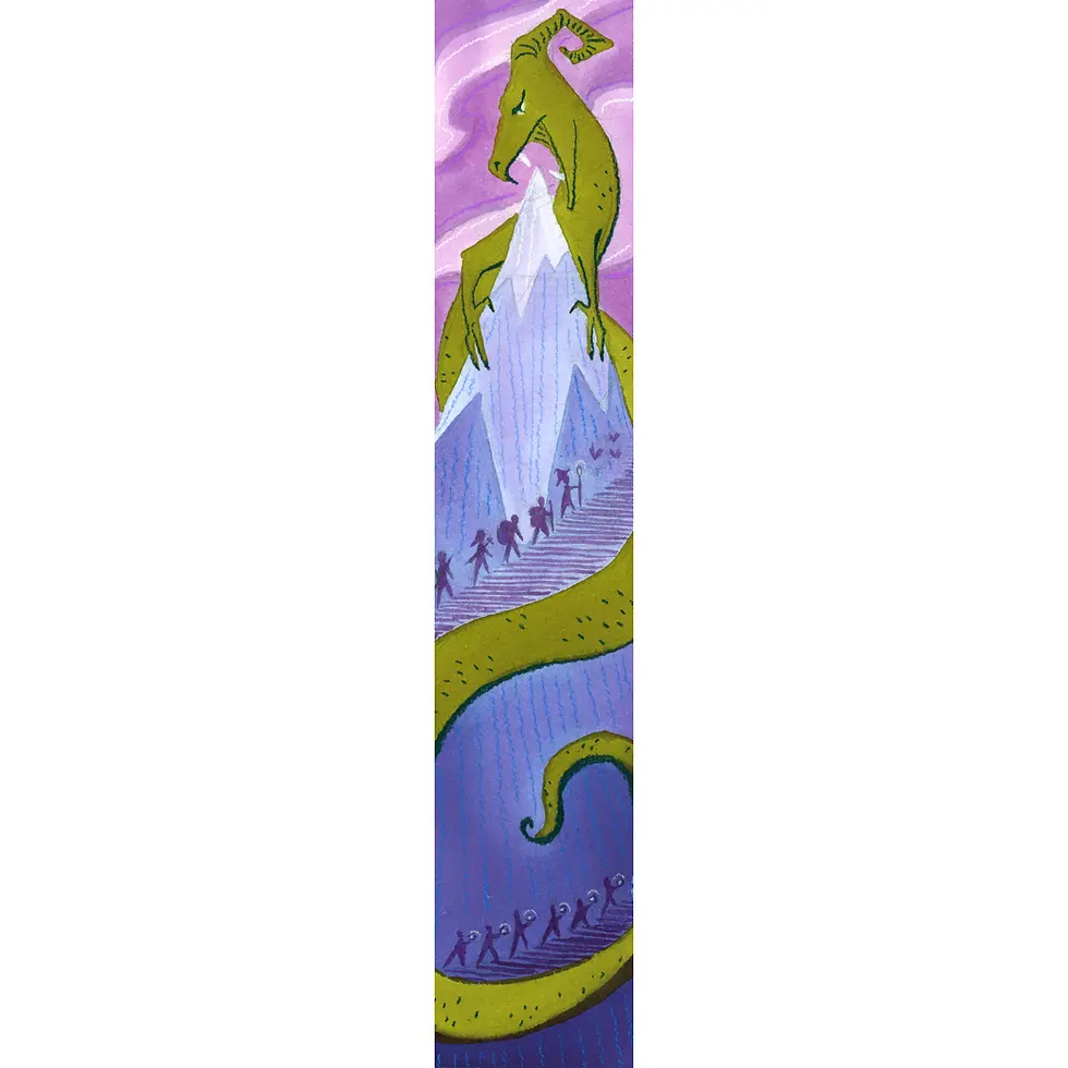 Fantasy dragon quest bookmark.