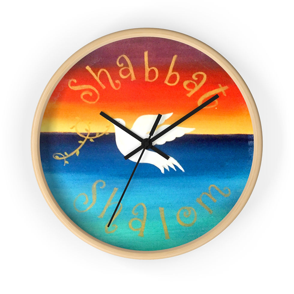 Thumbnail: Shabbat Shalom Wall Clock — Dove & Sunset Jewish Home Decor