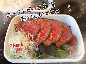 はるのガーデン ローストビーフ弁当