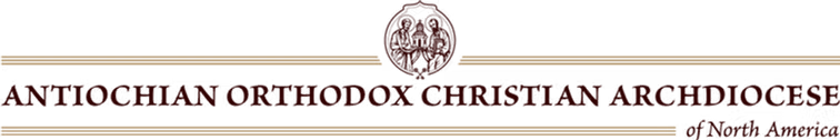 Antiochian Logo.png