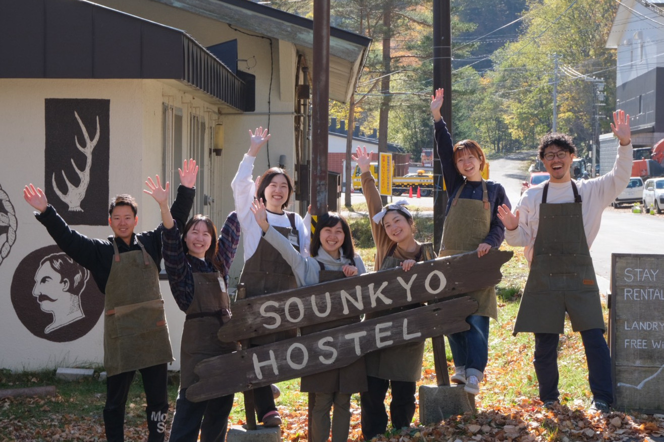 sounkyo-hostelの外観