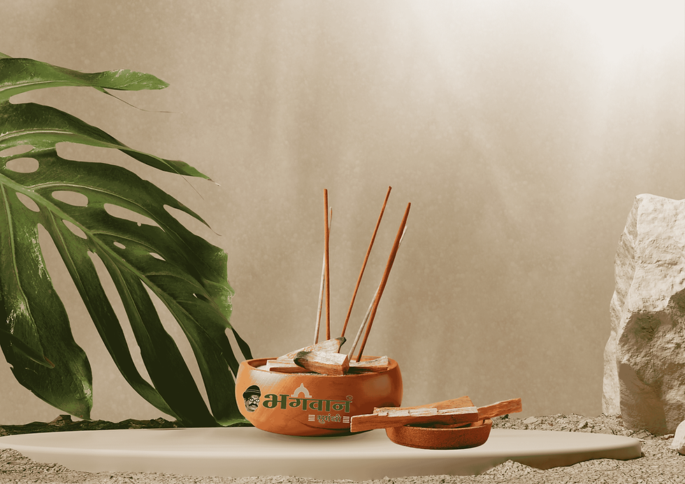 Brown Simple 3D Beauty Product Mockup Poster (2) (1).png