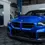 Thumbnail: CARBON FIBER FRONT GRILL - BMW G87 M2