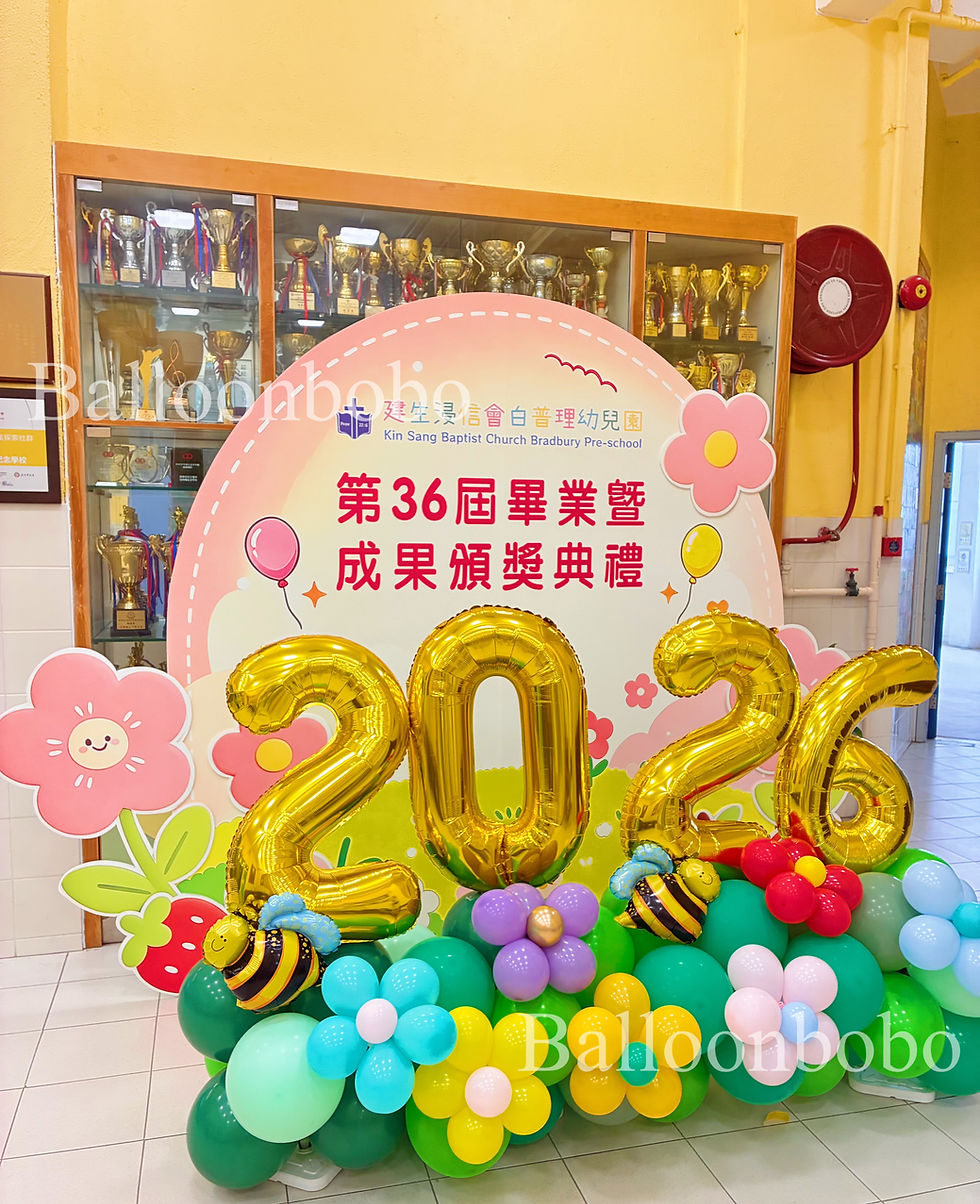 Thumbnail: 花花backdrop配拱門組合