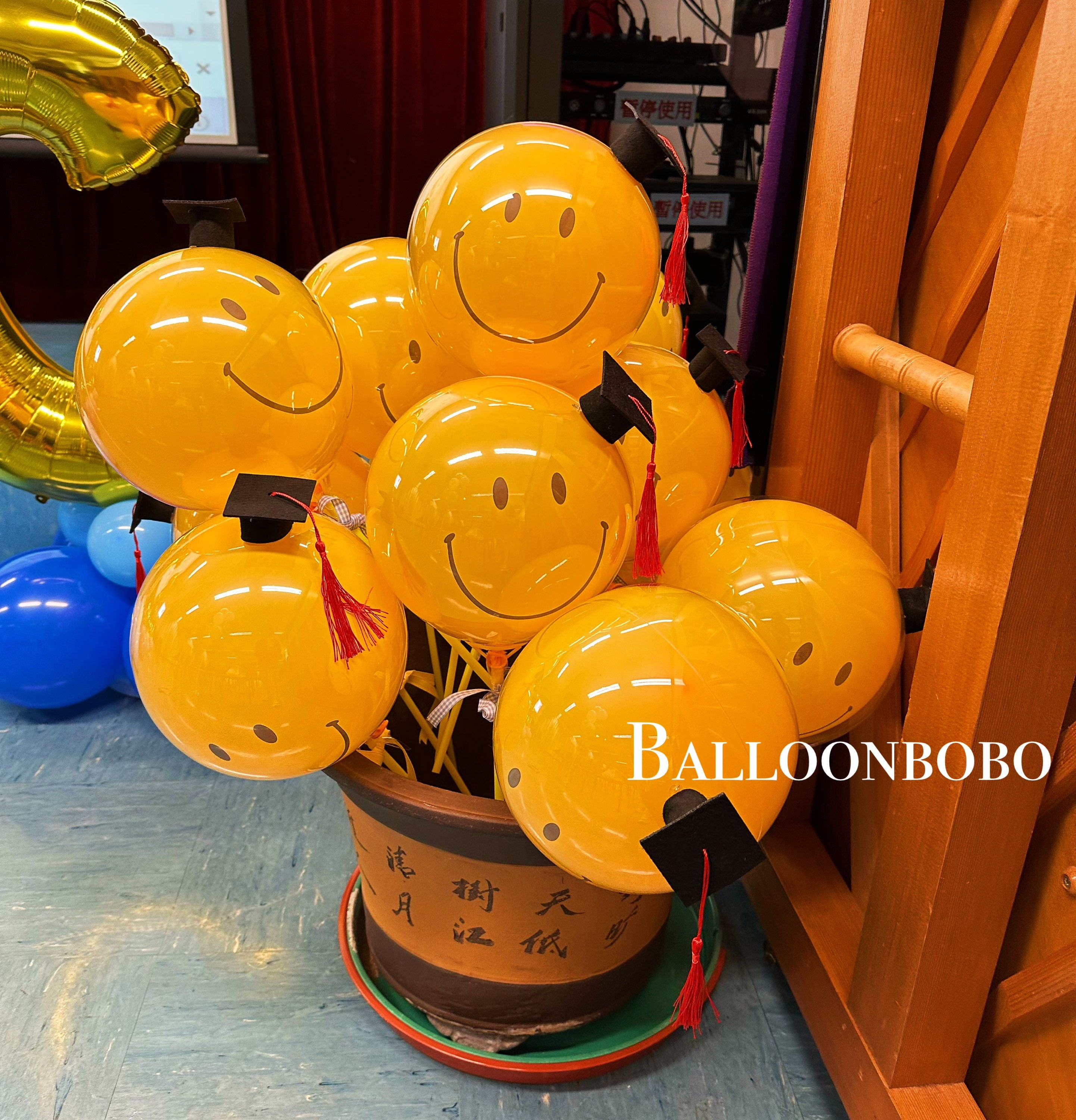 畢業款笑哈哈氣球棒