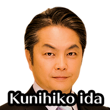 井田國彦(熟年)Main_PNG.png