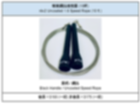 螢幕擷取畫面 (18).png